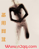 越娘